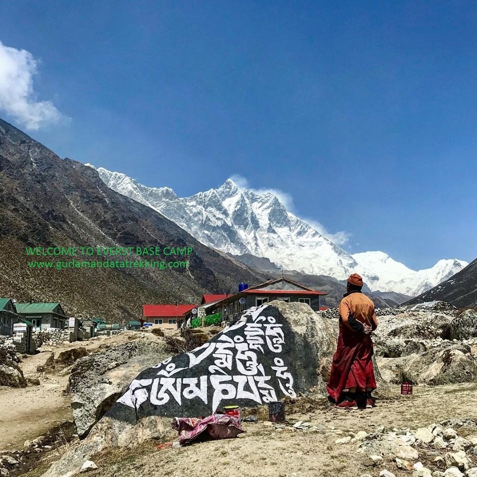 Everest Panorama Trekking 12 Days.
