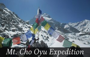 mt. cho oyu expedition